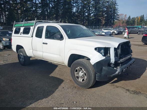 2017 Toyota Tacoma Sr White vin: 5TFRX5GN3HX079801