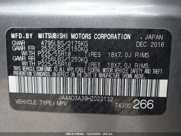 2017 Mitsubishi Outlander Se Серый vin: JA4AD3A39HZ022132