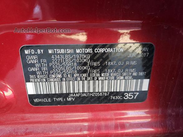 2017 Mitsubishi Outlander Sport Es Красный vin: JA4AP3AU1HZ058767