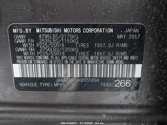 2017 Mitsubishi Outlander Es Коричневый vin: JA4AZ2A3XHZ055894