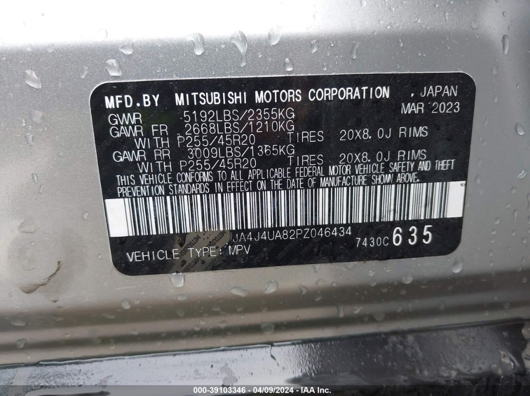 Price & History 2023 Mitsubishi Outlander 2.5l I-4 Di, Dohc, Vvt