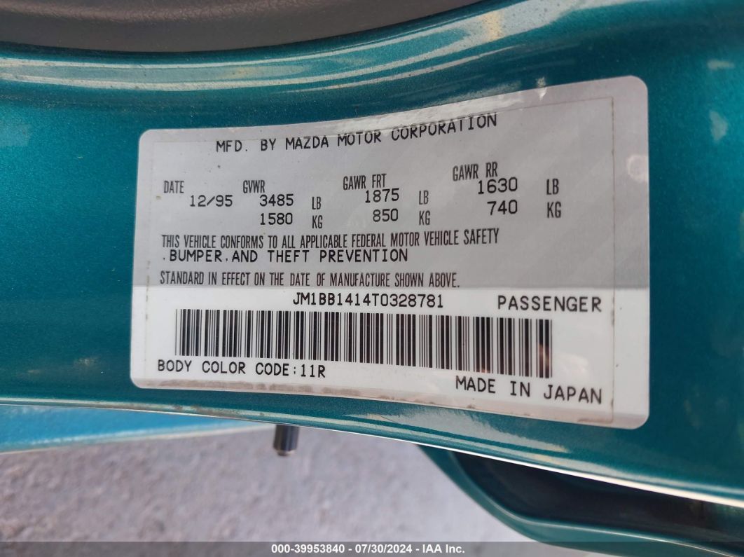 purestblue2059_Mページ FOXMIXクルーネックプルオーバー（ニット/セーター）｜B.C STOCK（ベー