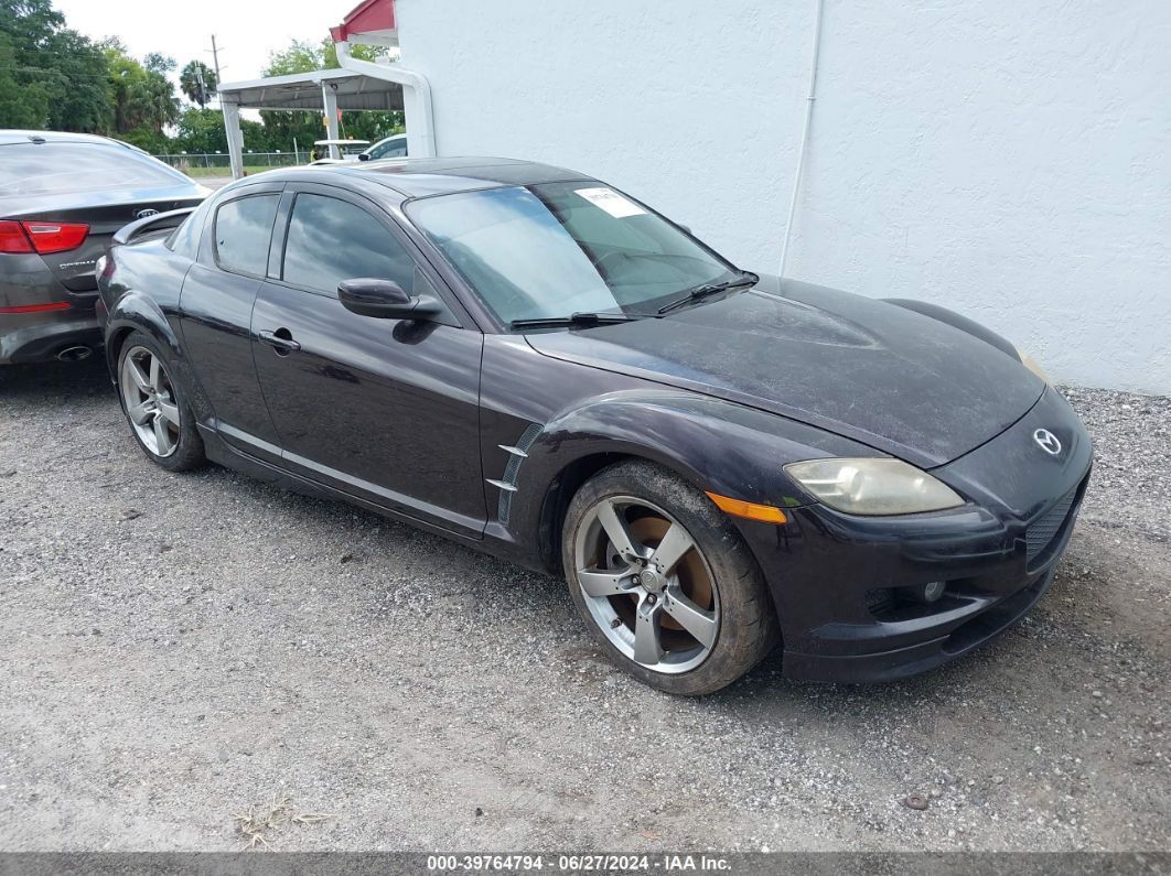 としおページ Price & History 2005 Mazda Rx-8 Shinka Special Edition 1.3l Rotary