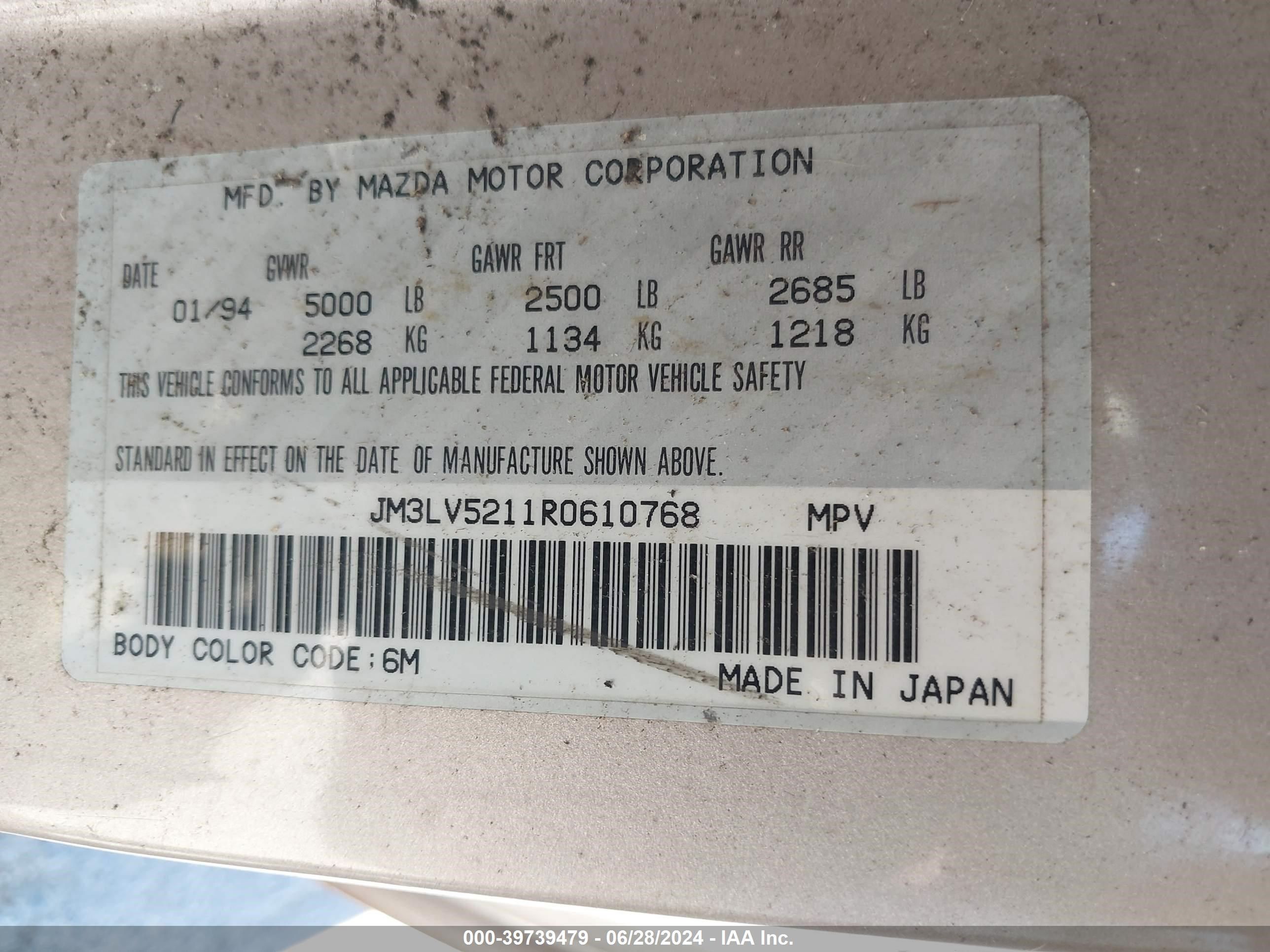 Price & History 1994 Mazda Mpv Wagon 2.6l I4 Fi Sohc F4 vin