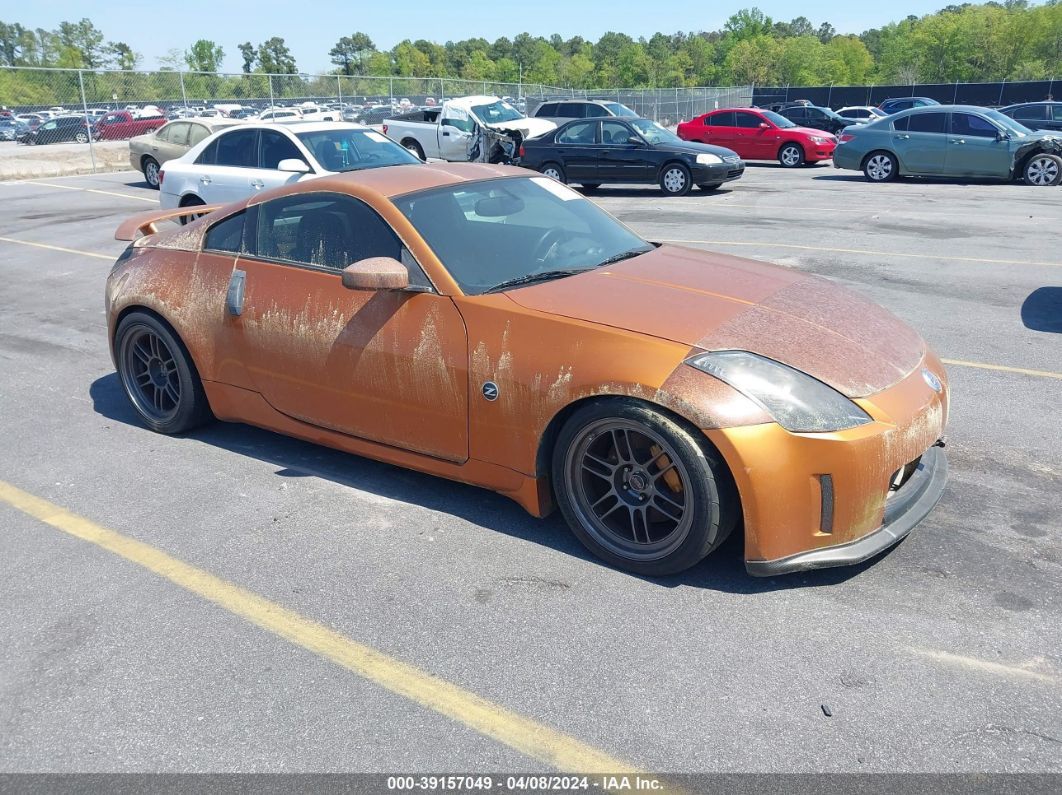 Price & History 2003 Nissan 350z Performance 3.5l V-6 Dohc, Vvt