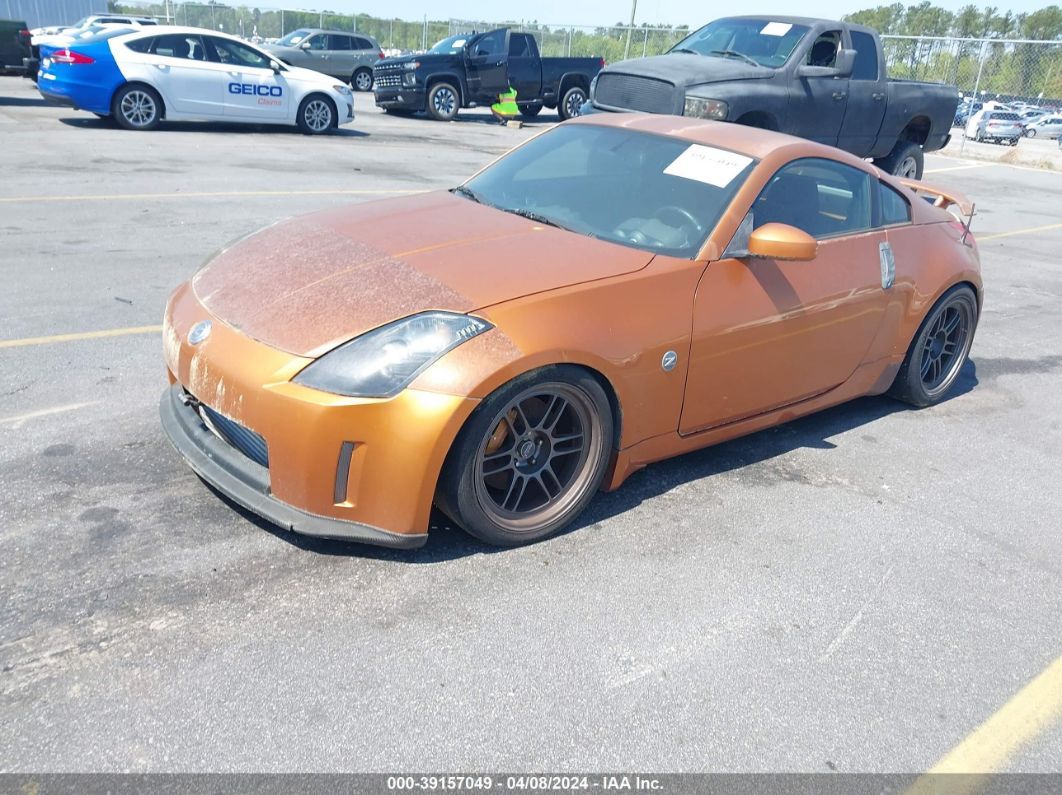 Price & History 2003 Nissan 350z Performance 3.5l V-6 Dohc, Vvt
