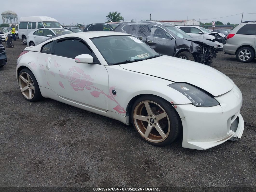 Price & History 2005 Nissan 350z Touring 3.5l V-6 Dohc, Vvt, 287hp