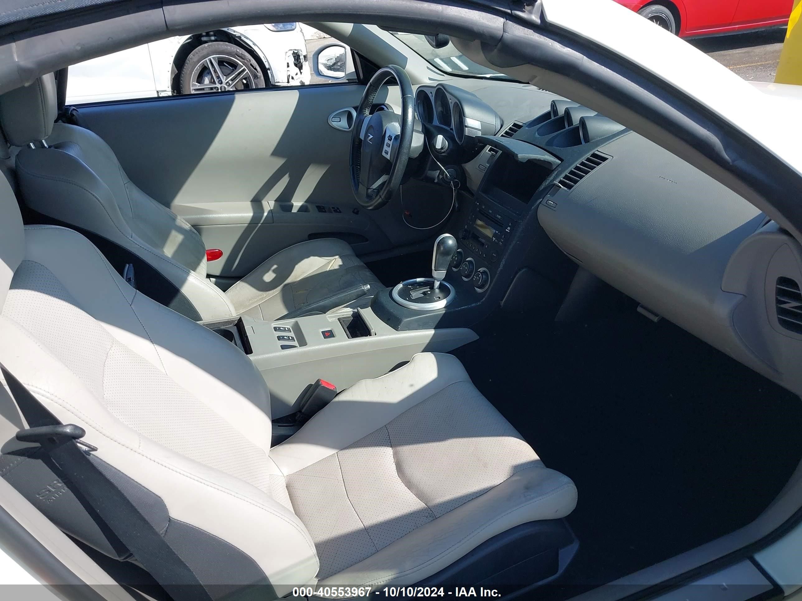 Price & History 2004 Nissan 350z Touring 3.5l V-6 Dohc, Vvt, 287hp