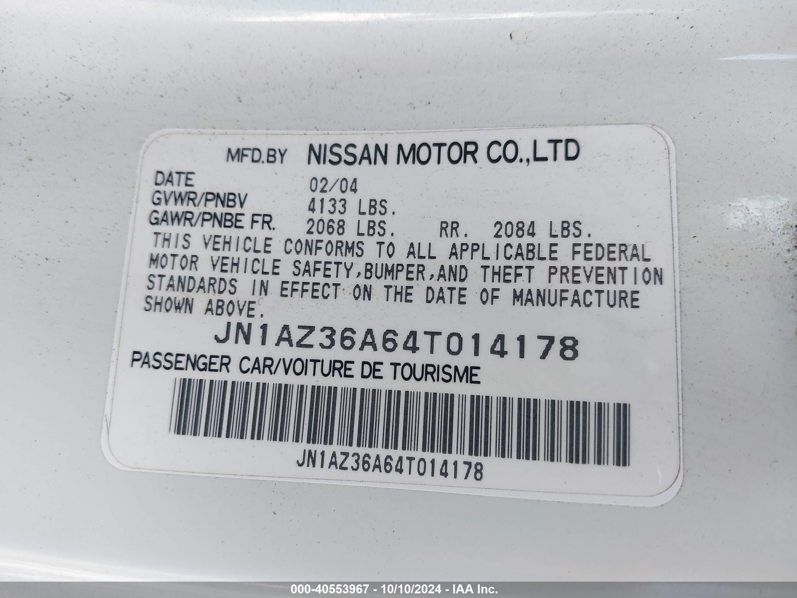 Price & History 2004 Nissan 350z Touring 3.5l V-6 Dohc, Vvt, 287hp