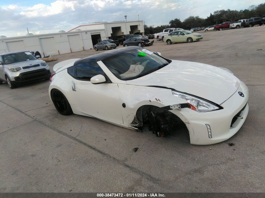 Price & History 2017 Nissan 370z Nismo/nismo Tech/sport/sport Tech