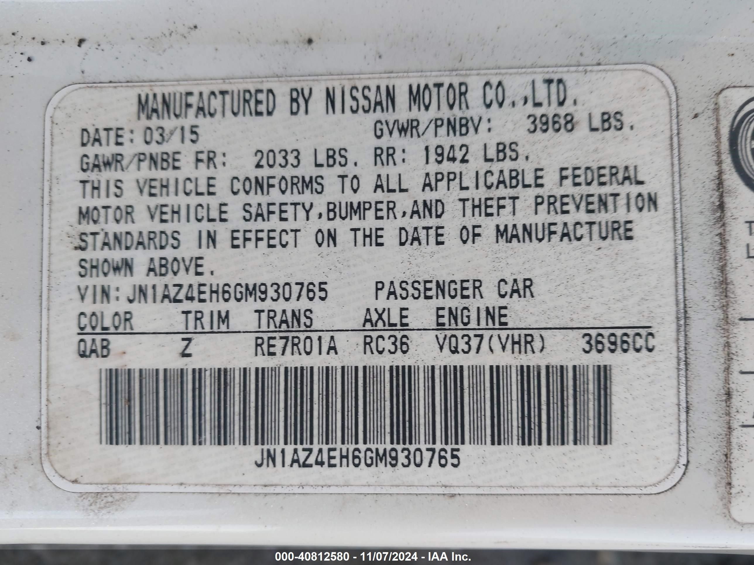 tgjmaページ Nissan OEM Axle Washer for R35 GTR (40037-1CA0A)