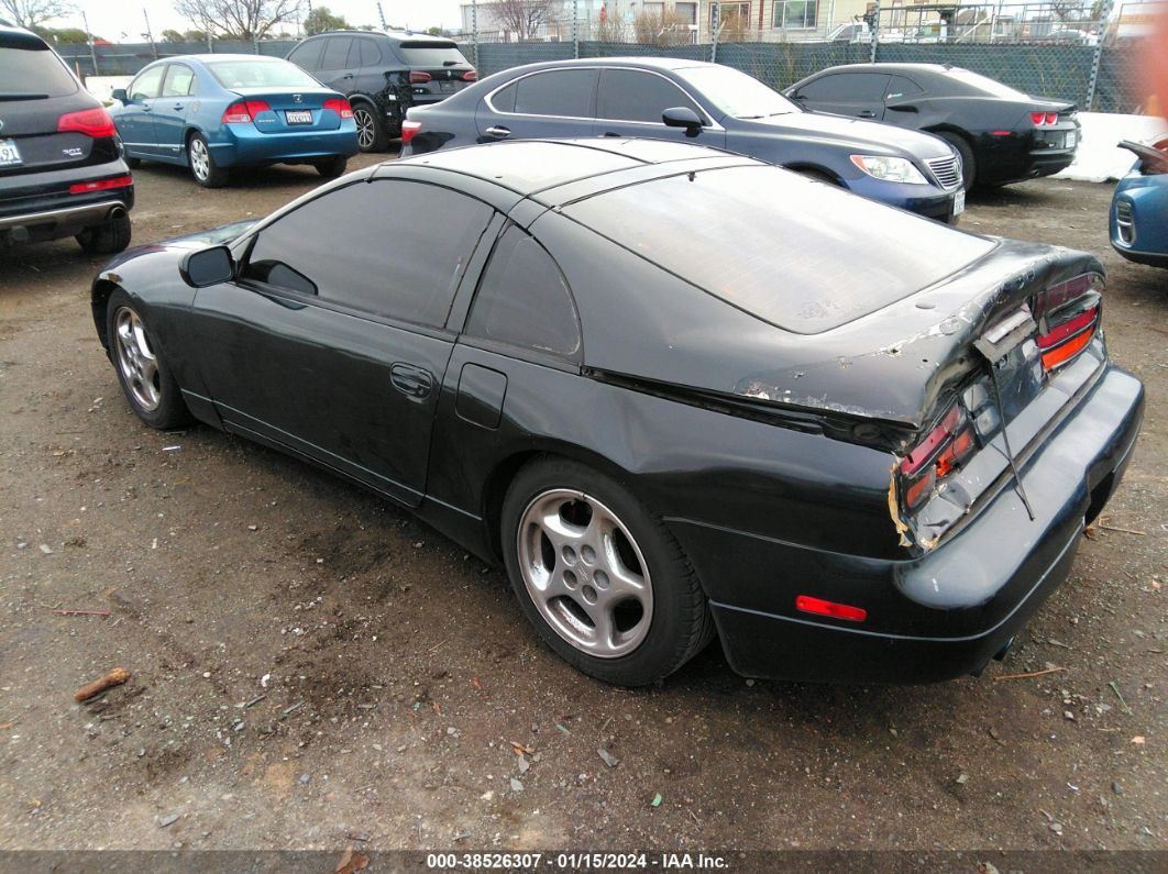 Price & History 1994 Nissan 300zx 3.0l V6 Fi F vin