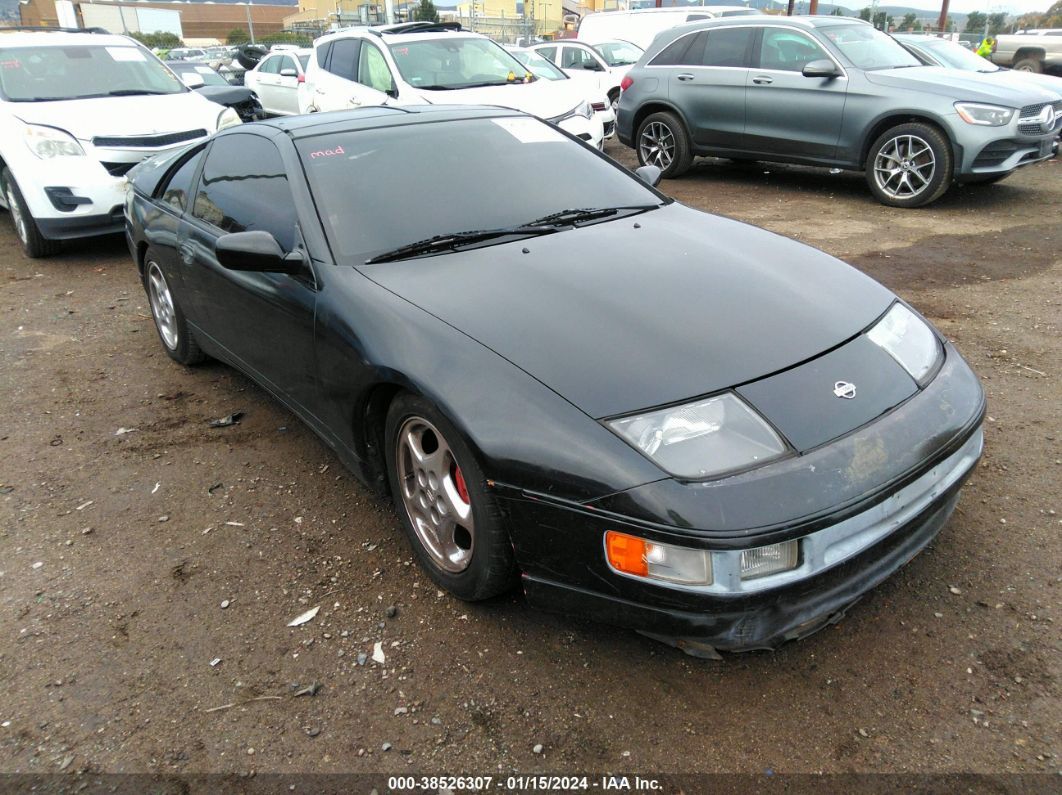 Price & History 1994 Nissan 300zx 3.0l V6 Fi F vin