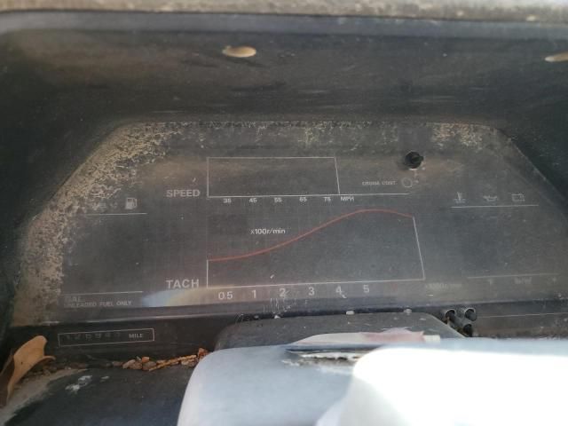 Price & History 1985 Nissan 300zx 3.0l 6 vin: JN1HZ14S2FX103904