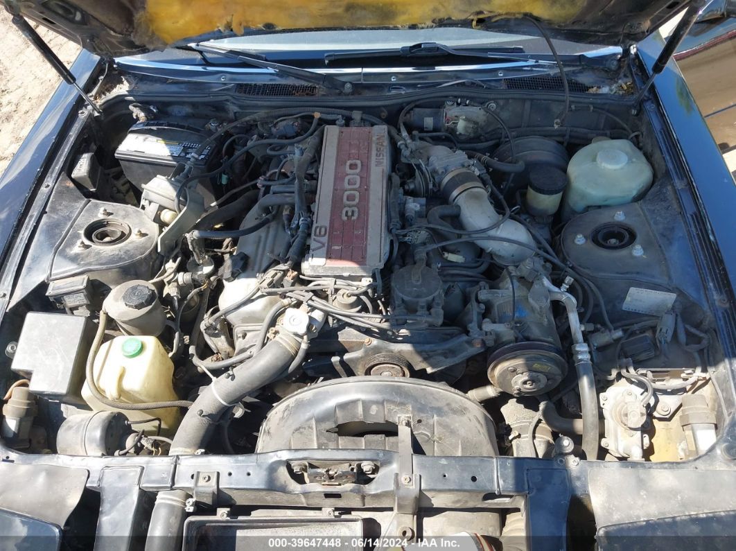 1988 1988 Nissan 300ZX