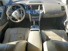 2010 Nissan Murano S Cream vin: JN8AZ1MU7AW007849