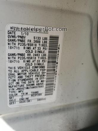 2010 Nissan Murano S Cream vin: JN8AZ1MU7AW007849