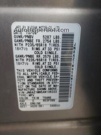 2010 Nissan Murano S Gold vin: JN8AZ1MW5AW106333