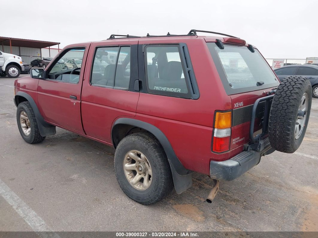 Price & History 1995 Nissan Pathfinder Le/se/xe 3.0l V6 Fi