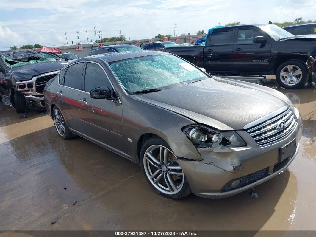 Price & History 2007 Infiniti M45 Sport 4.5l V-8 Dohc, Vvt