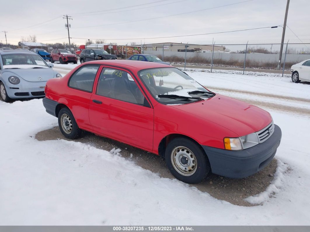 toto 1988-1992 Toyota Chaser Cresta Mark II 1jzgte Non TRC