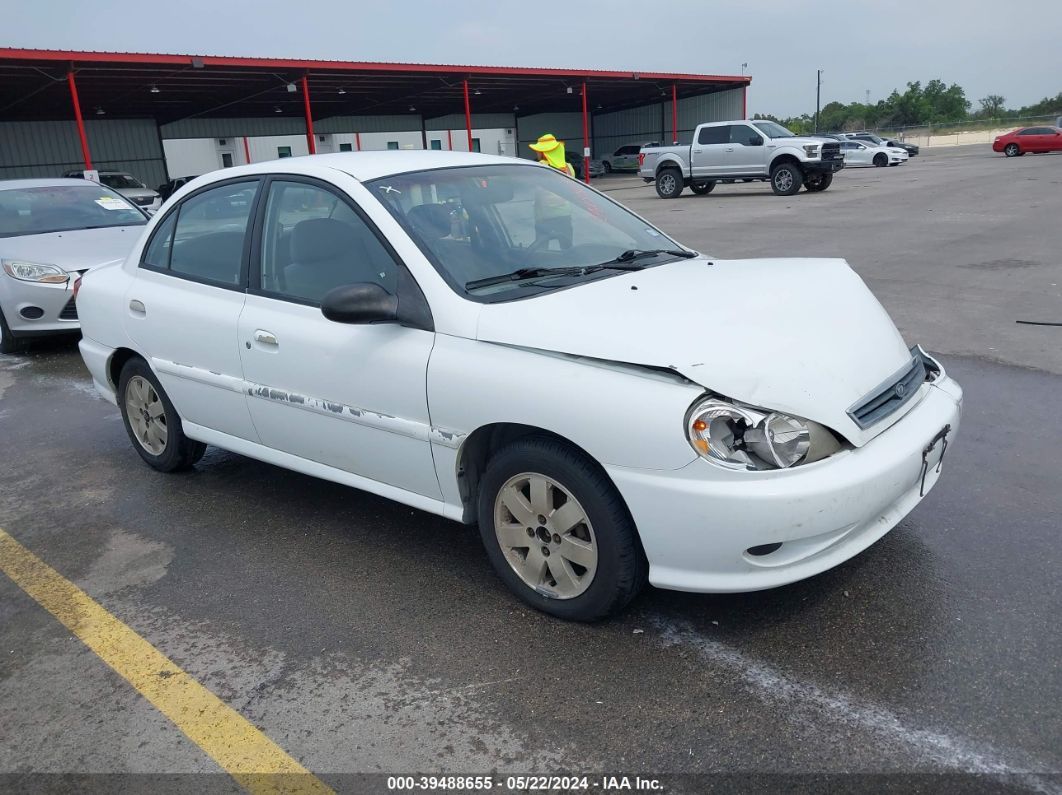 Price & History 2001 Kia Rio 1.5l I-4 Dohc, 96hp vin