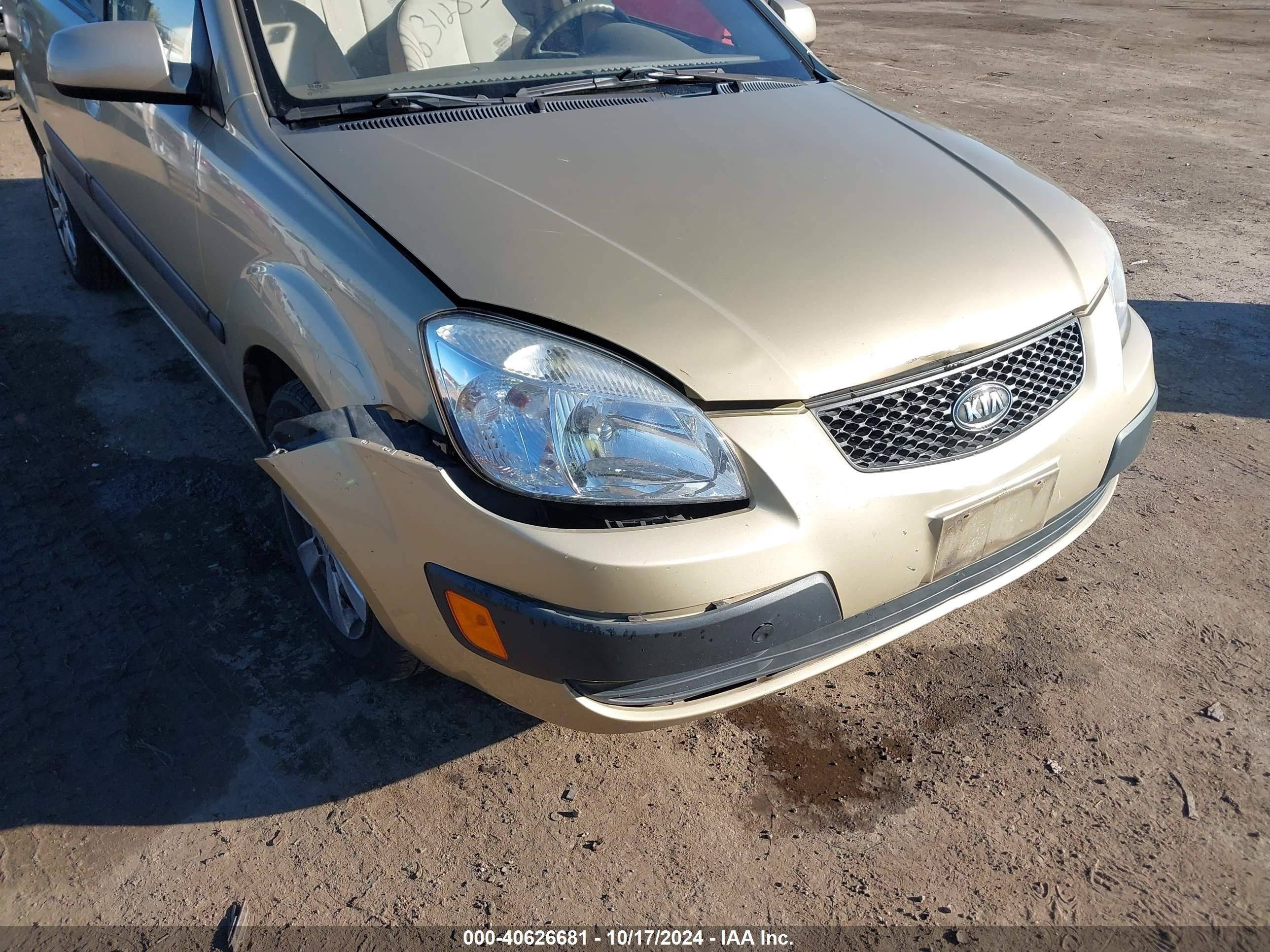 Price & History 2009 Kia Rio Lx 1.6l I-4 Dohc, Vvt, 110hp vin