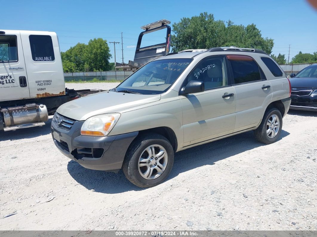 Price & History 2008 Kia Sportage Lx V6 2.7l V-6 Dohc, 173hp vin