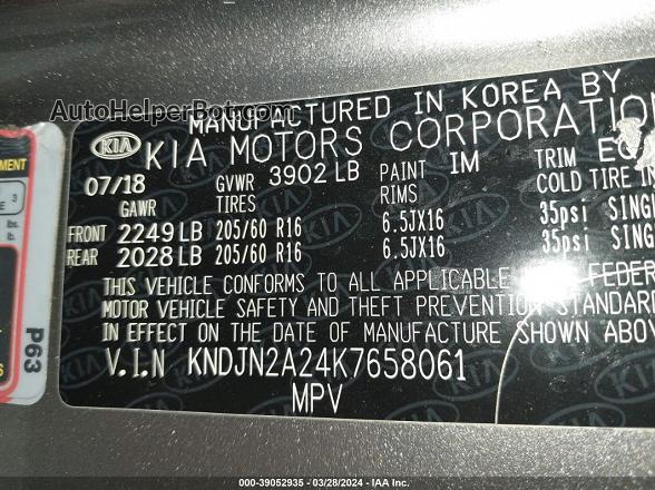 2019 Kia Soul   Gray vin: KNDJN2A24K7658061