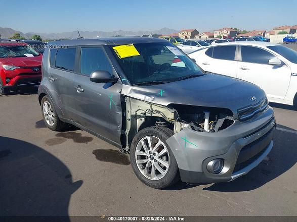 2019 Kia Soul + Gray vin: KNDJP3A52K7698827