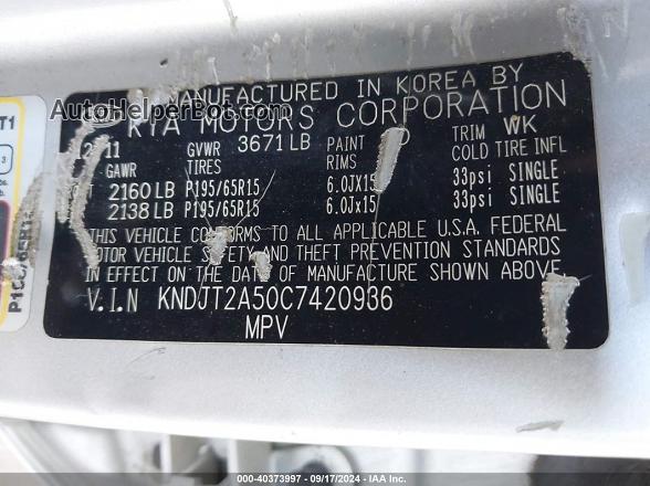 2012 Kia Soul   Серебряный vin: KNDJT2A50C7420936