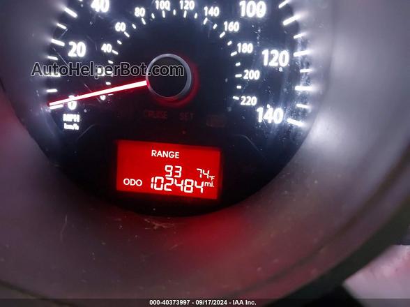2012 Kia Soul   Серебряный vin: KNDJT2A50C7420936