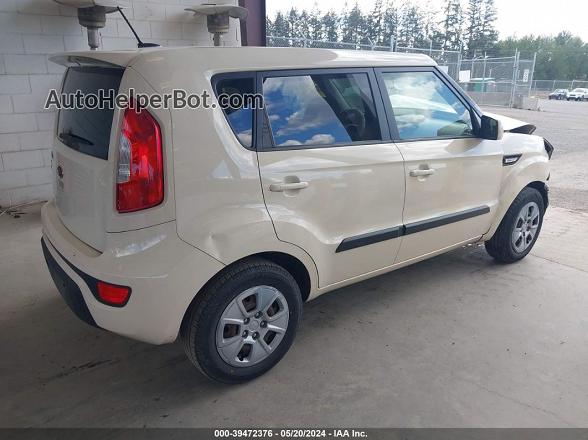 2012 Kia Soul   White vin: KNDJT2A51C7463892