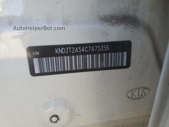 2012 Kia Soul  Белый vin: KNDJT2A54C7475356