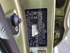 2012 Kia Soul  Green vin: KNDJT2A58C7434101