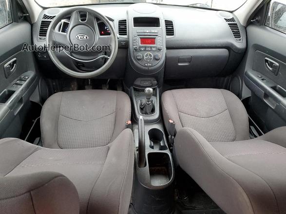 2012 Kia Soul  Green vin: KNDJT2A5XC7467021