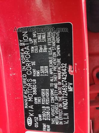 2012 Kia Soul + Red vin: KNDJT2A61C7426432