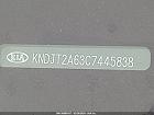 2012 Kia Soul + White vin: KNDJT2A63C7445838