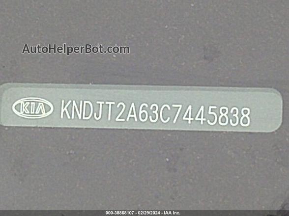 2012 Kia Soul + White vin: KNDJT2A63C7445838