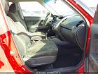 2012 Kia Soul + Red vin: KNDJT2A65C7474449
