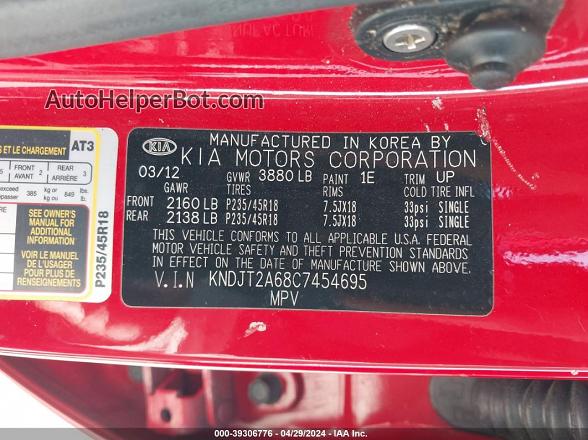 2012 Kia Soul ! Red vin: KNDJT2A68C7454695