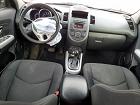 2012 Kia Soul + Red vin: KNDJT2A69C7368005