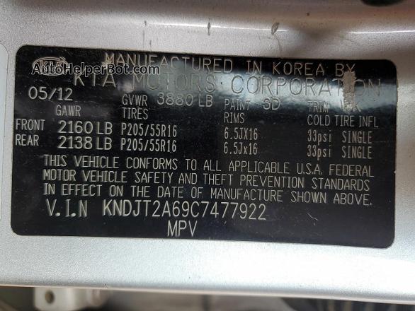 2012 Kia Soul + Silver vin: KNDJT2A69C7477922