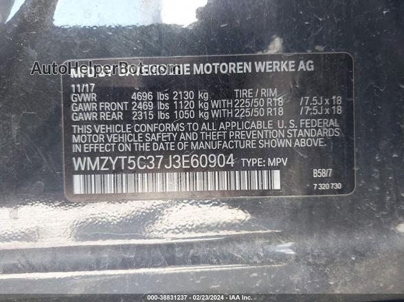 2018 Mini Cooper S Countryman All4 Black vin: WMZYT5C37J3E60904